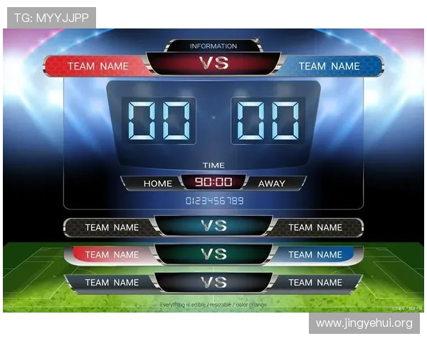 即时比分球探网007为足球爱好者提供详细的比赛数据分析和实时比分更新服务