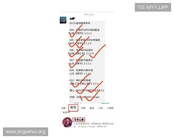 球探体育比分网007提供最新全面的足球比赛实时比分和赛事数据分析