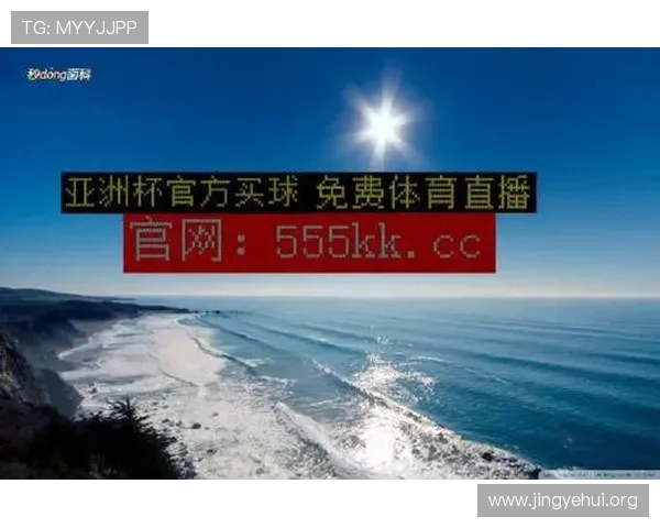 球探比分网足球比分实时更新系统的技术优势与用户体验提升方案